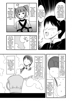 [zetubou] Ashidolm@ster (THE IDOLM@STER) [English] [SMDC] [Incomplete] - Page 14