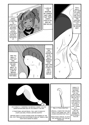 [zetubou] Ashidolm@ster (THE IDOLM@STER) [English] [SMDC] [Incomplete] - Page 15