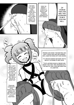 [zetubou] Ashidolm@ster (THE IDOLM@STER) [English] [SMDC] [Incomplete] - Page 19