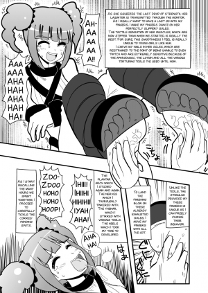 [zetubou] Ashidolm@ster (THE IDOLM@STER) [English] [SMDC] [Incomplete] - Page 24