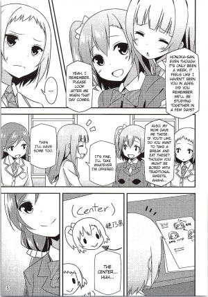 (Bokura no Love Live! 7) [Candy Club (Sky)] Endless Love ~Yuujou No Change~ (Love Live!) [English] [/u/ Scanlations] - Page 5