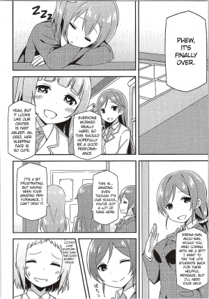 (Bokura no Love Live! 7) [Candy Club (Sky)] Endless Love ~Yuujou No Change~ (Love Live!) [English] [/u/ Scanlations] - Page 6