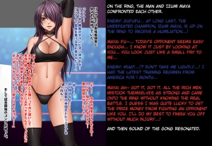  [Crimson] Girls Fight -Maya- Digital Comic Version [English] {HMC Translation}  - Page 9