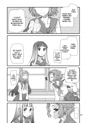 (C82) [Kanikieru (Tomoe Tenbu)] Nikkei (Hyouka) [English] =LWB= - Page 20