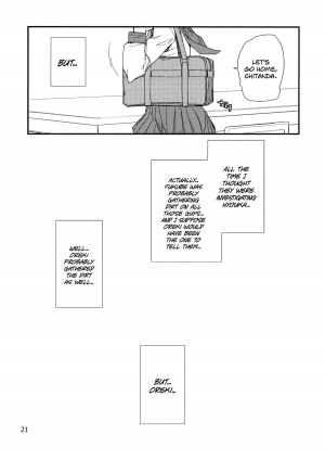 (C82) [Kanikieru (Tomoe Tenbu)] Nikkei (Hyouka) [English] =LWB= - Page 21