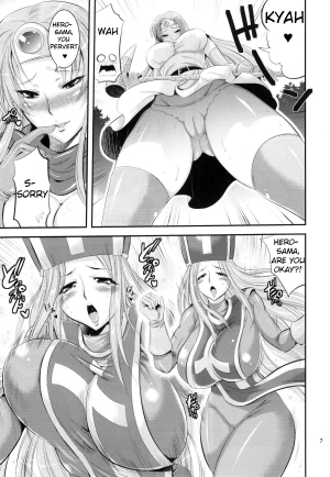 (C77) [Musashi-dou (Musashino Sekai)] FutaQue (Dragon Quest III) [English] [Miller] - Page 8