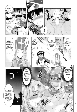 (C77) [Musashi-dou (Musashino Sekai)] FutaQue (Dragon Quest III) [English] [Miller] - Page 10