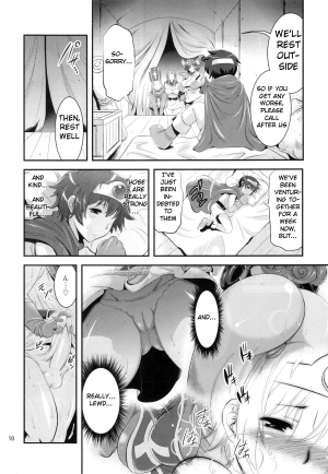 (C77) [Musashi-dou (Musashino Sekai)] FutaQue (Dragon Quest III) [English] [Miller] - Page 11