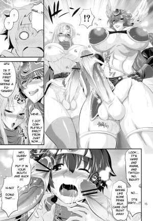 (C77) [Musashi-dou (Musashino Sekai)] FutaQue (Dragon Quest III) [English] [Miller] - Page 16
