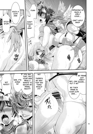 (C77) [Musashi-dou (Musashino Sekai)] FutaQue (Dragon Quest III) [English] [Miller] - Page 20
