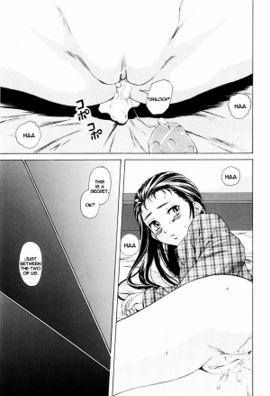 [Fuuga] Otokonoko Onnanoko [English] - Page 42