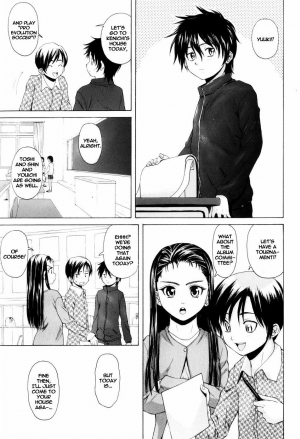 [Fuuga] Otokonoko Onnanoko [English] - Page 54