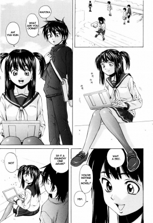 [Fuuga] Otokonoko Onnanoko [English] - Page 56