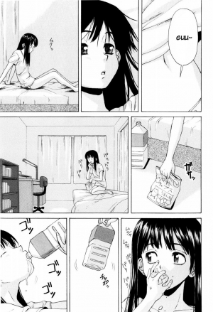 [Fuuga] Otokonoko Onnanoko [English] - Page 84