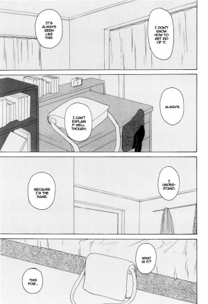 [Fuuga] Otokonoko Onnanoko [English] - Page 116