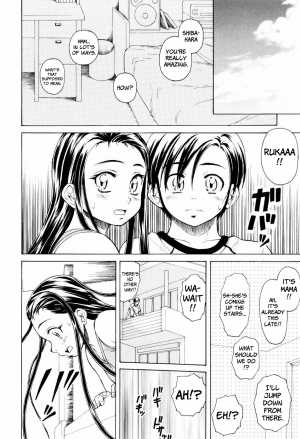 [Fuuga] Otokonoko Onnanoko [English] - Page 227