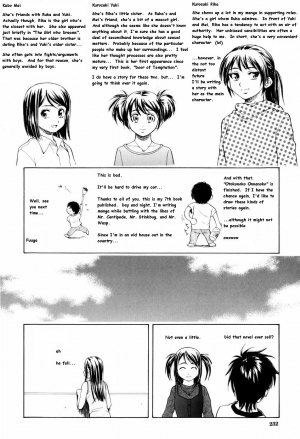 [Fuuga] Otokonoko Onnanoko [English] - Page 233