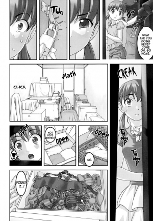 [Sakura romako] Horney beast (english) - Page 4