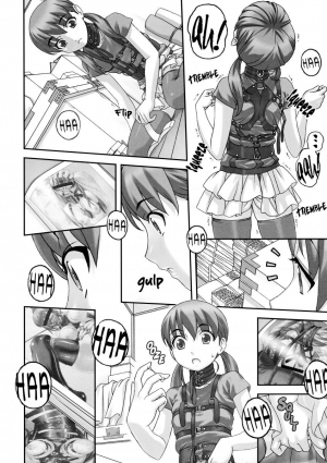 [Sakura romako] Horney beast (english) - Page 6