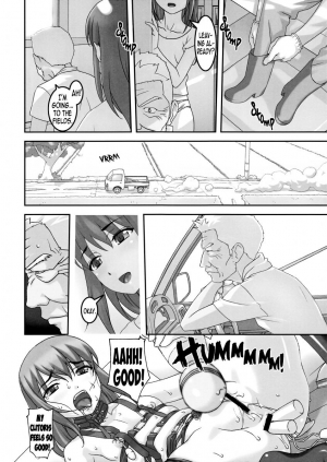 [Sakura romako] Horney beast (english) - Page 14
