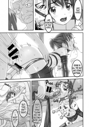 [Sakura romako] Horney beast (english) - Page 21