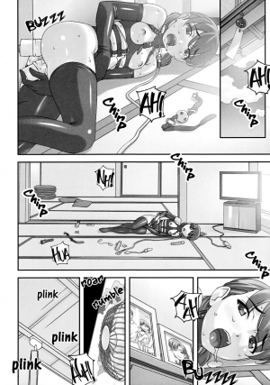 [Sakura romako] Horney beast (english) - Page 22