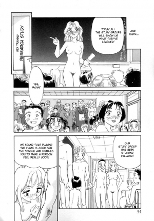 [Suehirogari] Kodomo wa Mirai kara no Ryuugakusei | Students for the Future Children (Time Machine) [English] - Page 11