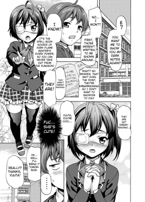 [Tridisaster (Saida Kazuaki)] Lovely Siesta (Chuunibyou Demo Koi ga Shitai) [English] [TSHH] [Digital] - Page 3