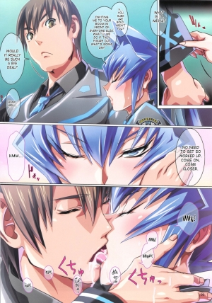 (COMIC1☆6) [Kachiwari Jikkenshitsu (Shino)] engage (MUV-LUV) [English]  {SaHa} - Page 6