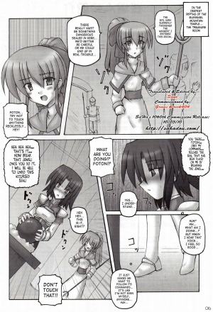 (SC31) [Crooked Navel (Sanada Kuro)] Dark Princess [English] [SaHa] - Page 6