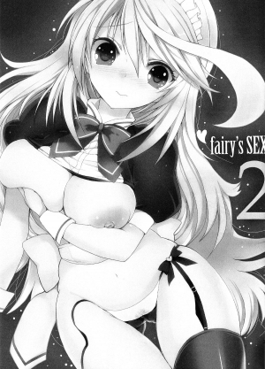 (C81) [Otona Shuppan (Hitsuji Takako)] fairy's SEX 2 (Tales of Xillia) [English] [SMDC] - Page 4