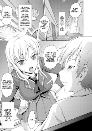 (C81) [Gagaken (Mahiruno Kagerou)] I Want to Become More than Just Friends! (Boku wa Tomodachi ga Sukunai) [English] =TV + TTT= - Page 6