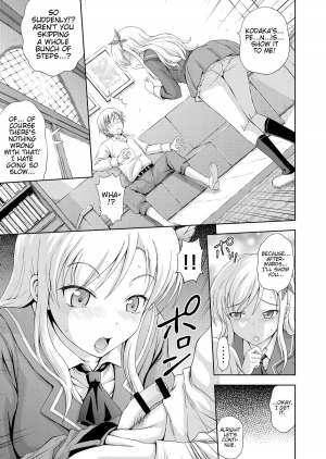 (C81) [Gagaken (Mahiruno Kagerou)] I Want to Become More than Just Friends! (Boku wa Tomodachi ga Sukunai) [English] =TV + TTT= - Page 8