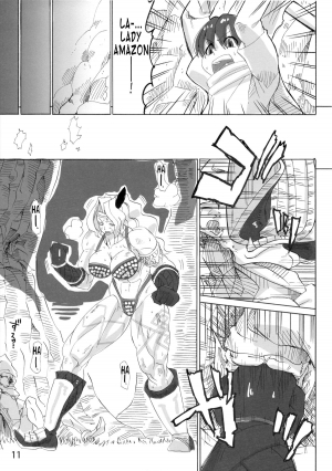 [Sora Ha Chimidoro (Jackasss)] Violent Passion (Dragon's Crown) [English] [Eboginot] - Page 11