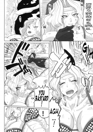 [Sora Ha Chimidoro (Jackasss)] Violent Passion (Dragon's Crown) [English] [Eboginot] - Page 12