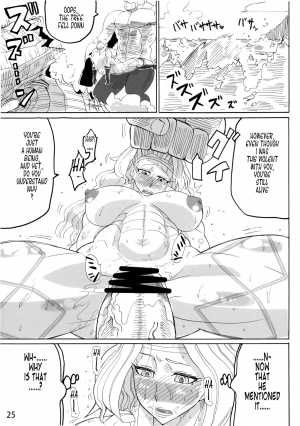 [Sora Ha Chimidoro (Jackasss)] Violent Passion (Dragon's Crown) [English] [Eboginot] - Page 25