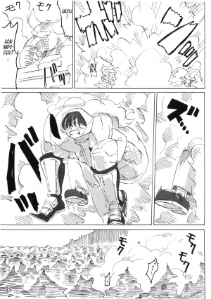 [Sora Ha Chimidoro (Jackasss)] Violent Passion (Dragon's Crown) [English] [Eboginot] - Page 35
