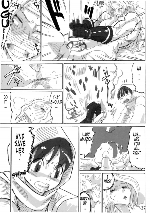 [Sora Ha Chimidoro (Jackasss)] Violent Passion (Dragon's Crown) [English] [Eboginot] - Page 37