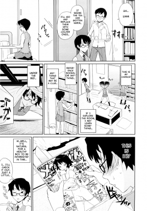  [Teri Terio] Yamauchi-san to Yamauchi-kun | Yamauchi-san and Yamauchi-kun [English]  - Page 6