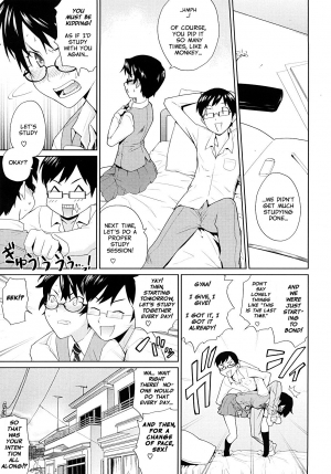  [Teri Terio] Yamauchi-san to Yamauchi-kun | Yamauchi-san and Yamauchi-kun [English]  - Page 24