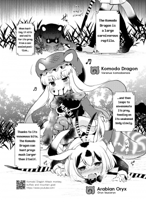 [02 (Harasaki)] Emono Friends -KALIVION- (Kemono Friends) [English] [Digital] - Page 4