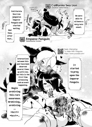 [02 (Harasaki)] Emono Friends -KALIVION- (Kemono Friends) [English] [Digital] - Page 5