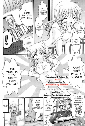 (Comitia 082) [FESTA. (Yoshitani Motoka)] Taiyou Shoujo (Hidamari Sketch) [English] - Page 6