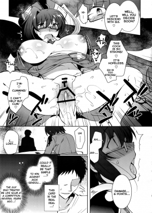 [downbeat (Kirimoto Yuuji)] Saimin Aichi (Cardfight!! Vanguard) [English] [Dummie] - Page 11