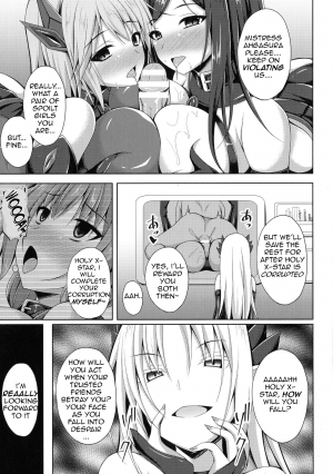  [Narumi Yuu] Seitenki Otsu -Hoshi wa Chi ni Ochiru + After -Gakuen no Nichijou- | A Holy Angel Falls: Starfall + Afterstory (Daraku no Temptation) [English] {Heartnsoul32}  - Page 8