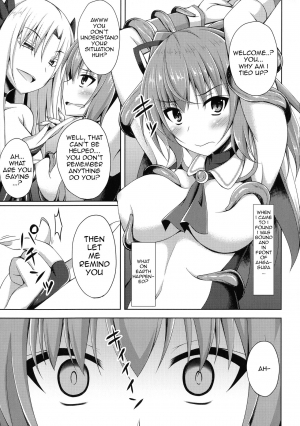  [Narumi Yuu] Seitenki Otsu -Hoshi wa Chi ni Ochiru + After -Gakuen no Nichijou- | A Holy Angel Falls: Starfall + Afterstory (Daraku no Temptation) [English] {Heartnsoul32}  - Page 10