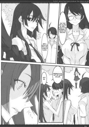 (C80) [Zettai Shoujo (RAITA)] Dorobouneko no Yokorenbo (Bakemonogatari) [English] - Page 24