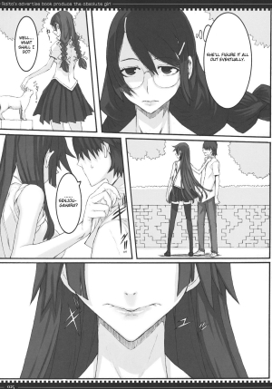 (C80) [Zettai Shoujo (RAITA)] Dorobouneko no Yokorenbo (Bakemonogatari) [English] - Page 25