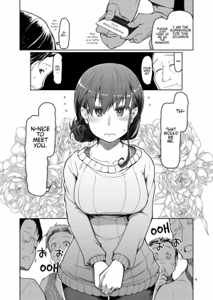 [Metamor (Ryo)] SYG -Sell your girlfriend- [English] [Hentai_Doctor] [Digital] - Page 6