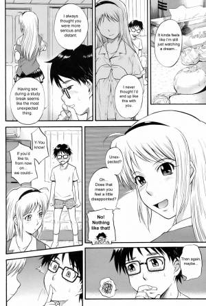 [Tsukino Jyogi] Honey Trap (COMIC HOTMiLK 2008-08) [English] {sirC} - Page 5